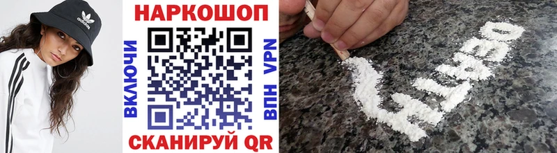 Где найти наркотики Александровск-Сахалинский A-PVP  Меф мяу мяу  Бошки Шишки  Кокаин 
