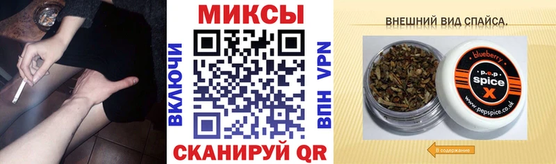 где купить наркотик  Александровск-Сахалинский  БУТИРАТ GHB 