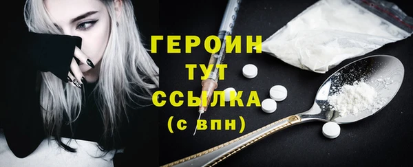 Альфа ПВП Лихославль
