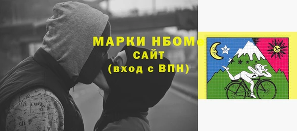 MESCALINE Алексин