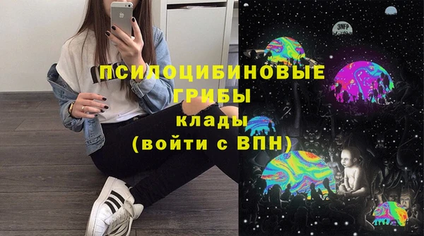 герыч Абаза