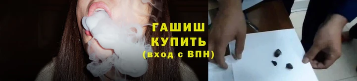 каннабис Абдулино