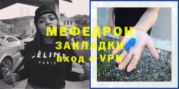 трава Липки