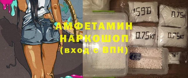 COCAINE Лиски