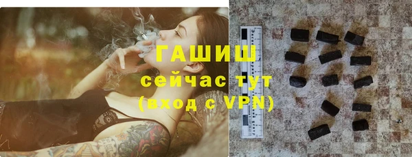 каннабис Абдулино