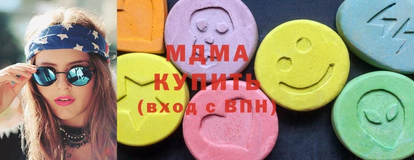 каннабис Абдулино