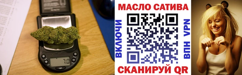 купить   кракен рабочий сайт  Дистиллят ТГК концентрат  Александровск-Сахалинский 